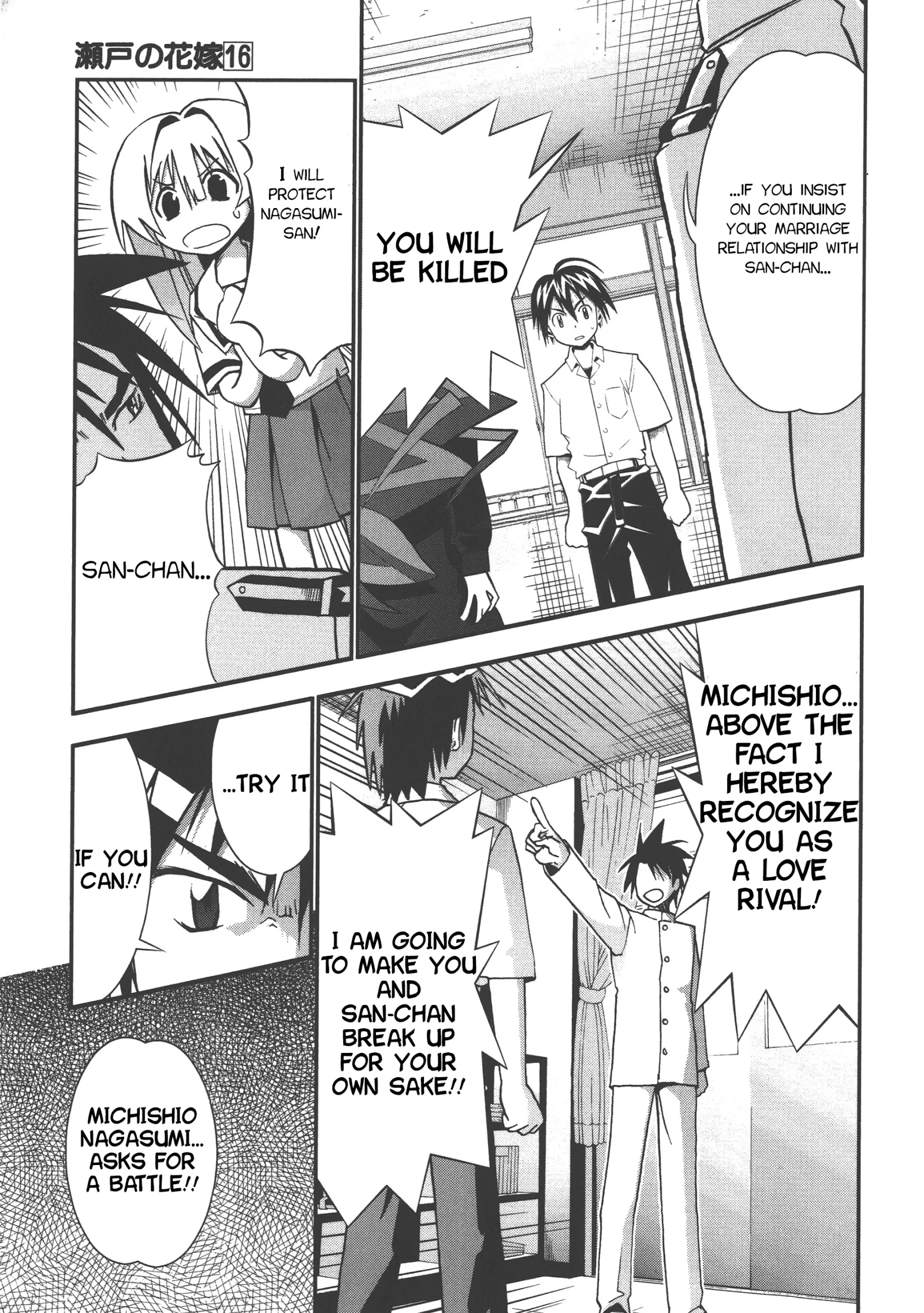 Seto no Hanayome Chapter 72 page 16