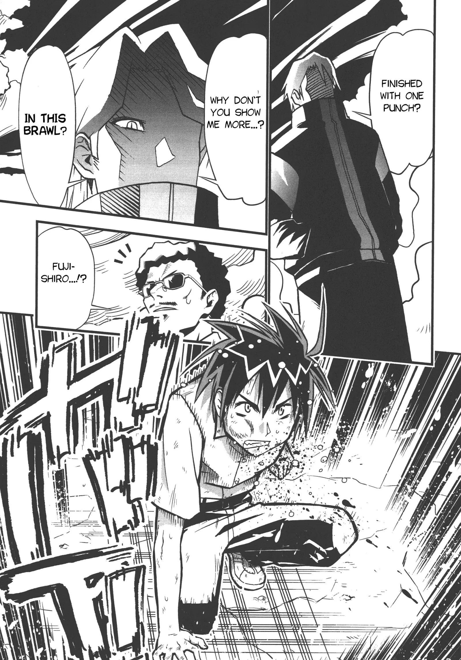 Seto no Hanayome Chapter 72 page 26