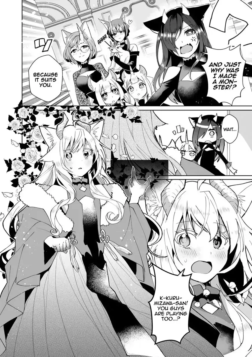 Nekomusume Shoukougun Chapter 74 page 4