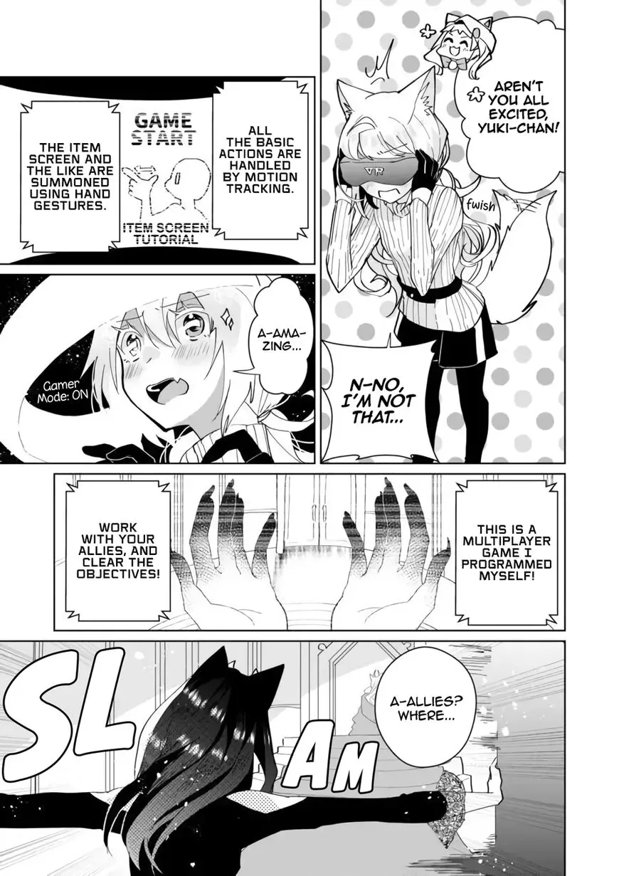 Nekomusume Shoukougun Chapter 74 page 3