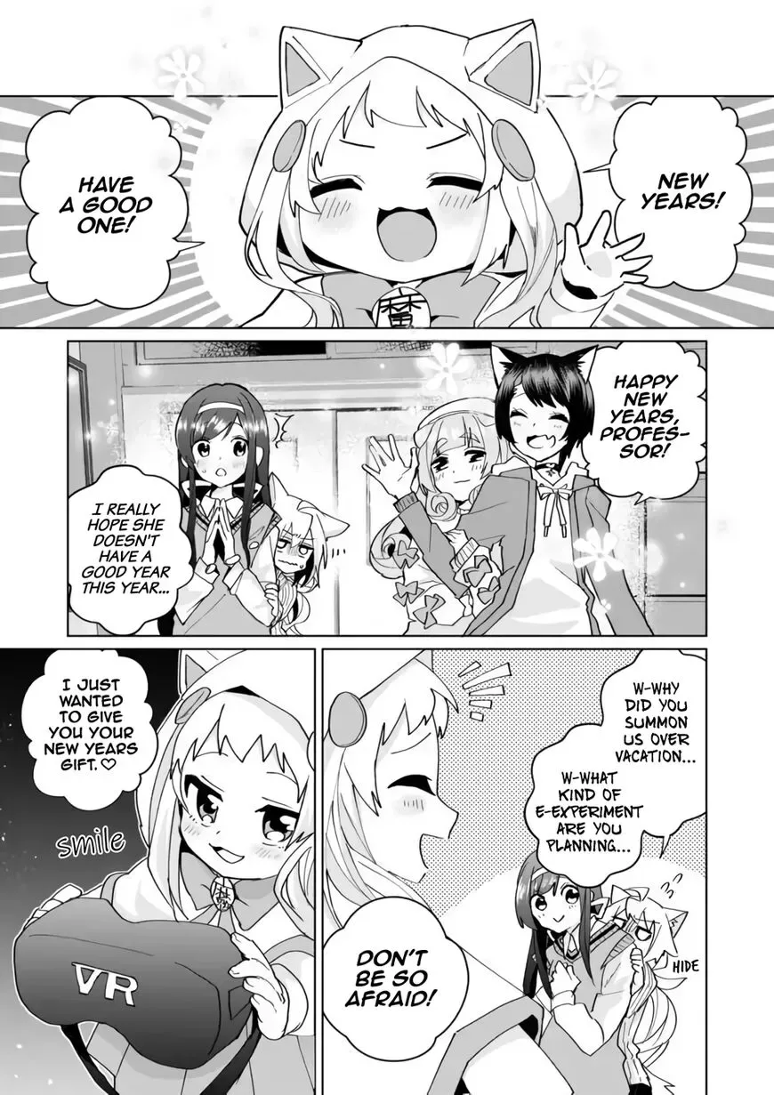 Nekomusume Shoukougun Chapter 74 page 1