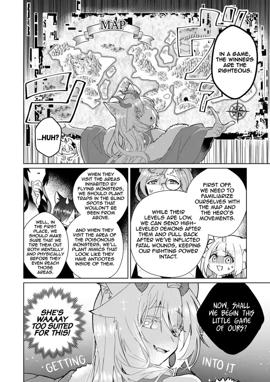Nekomusume Shoukougun Chapter 74 page 6