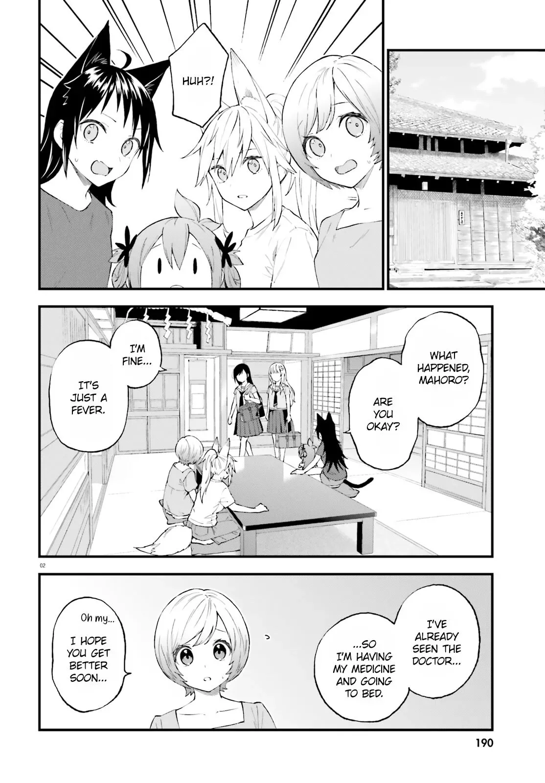 Ayakashiko Chapter 64.1 page 2