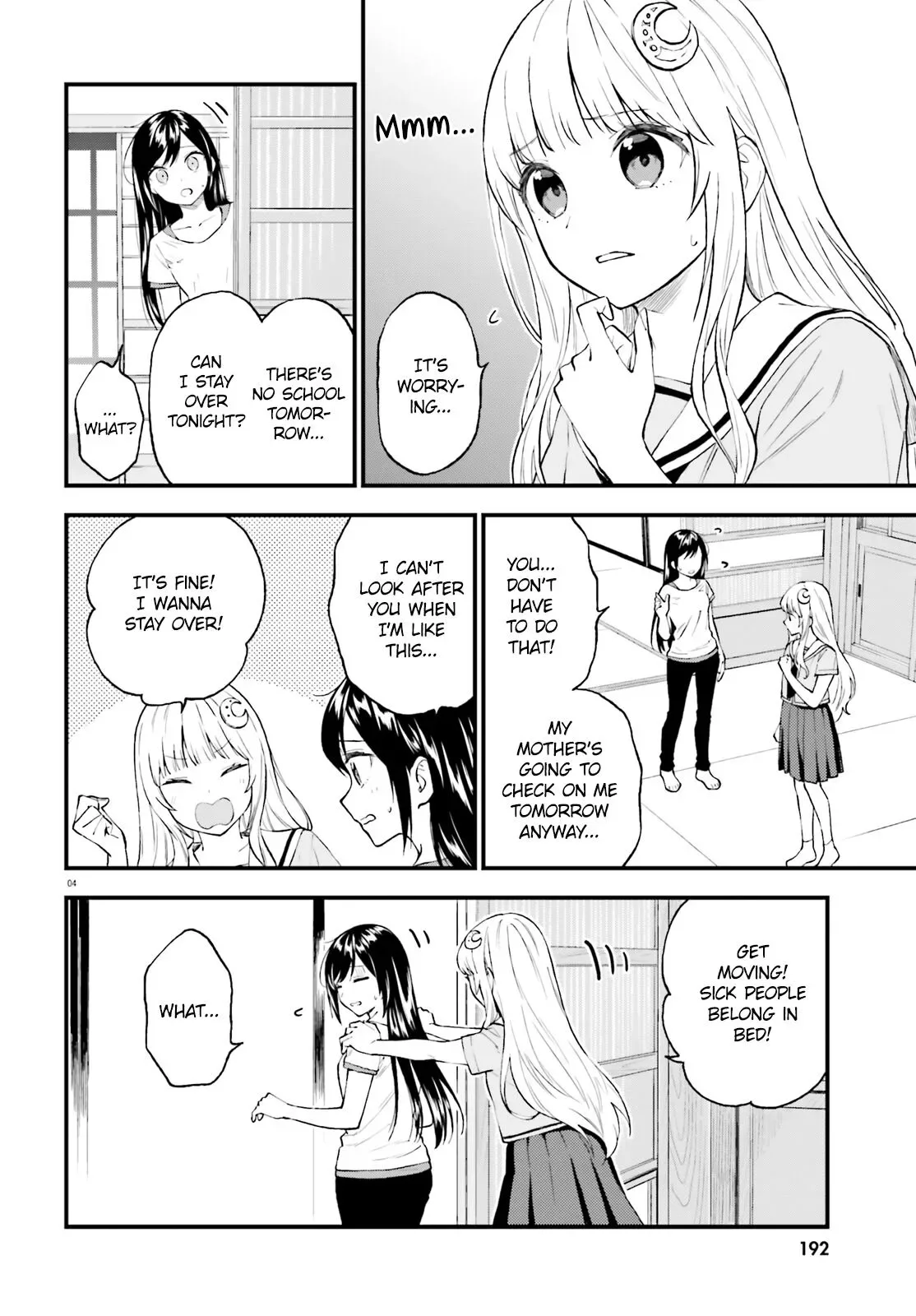 Ayakashiko Chapter 64.1 page 4