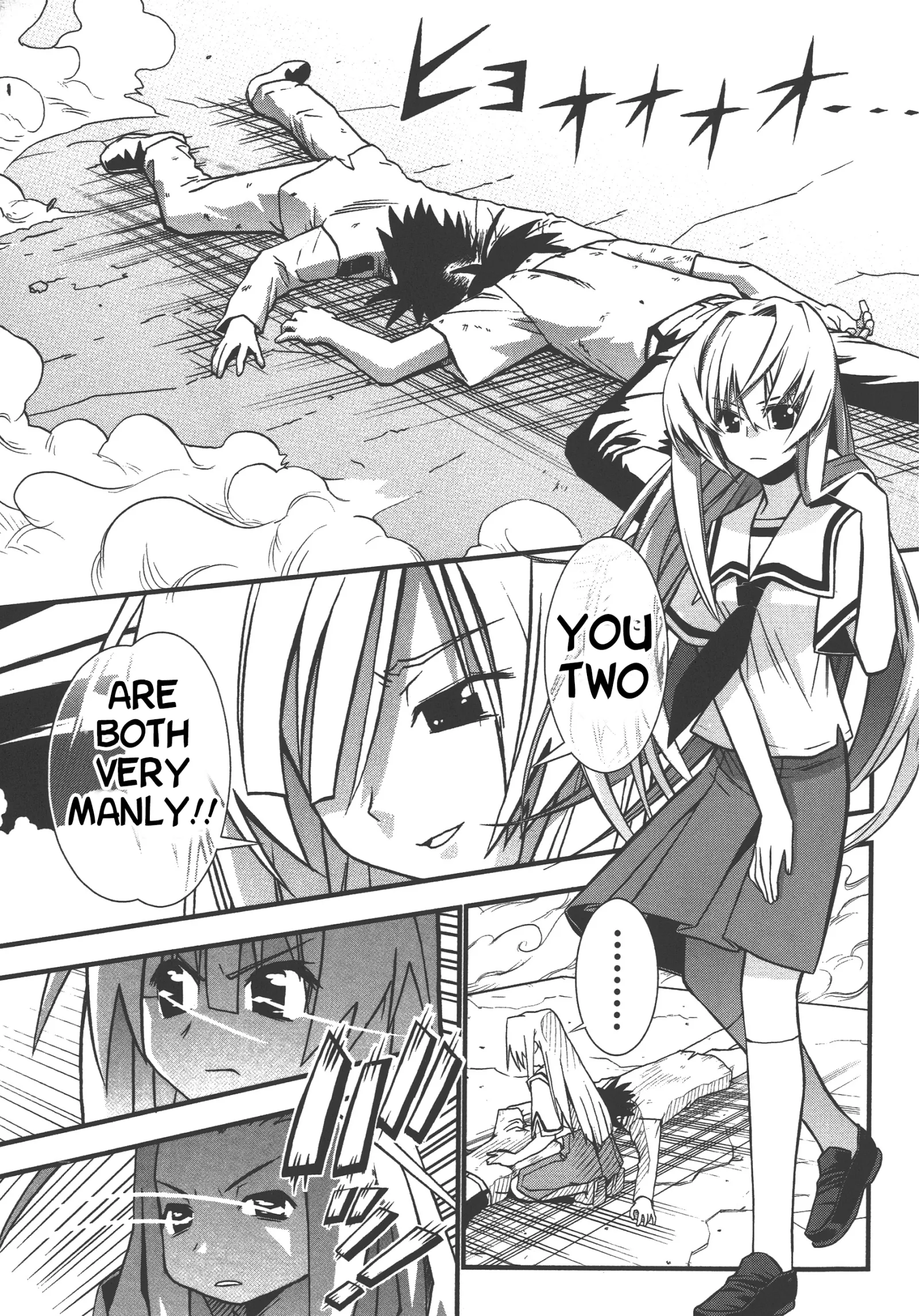 Seto no Hanayome Chapter 72 page 30