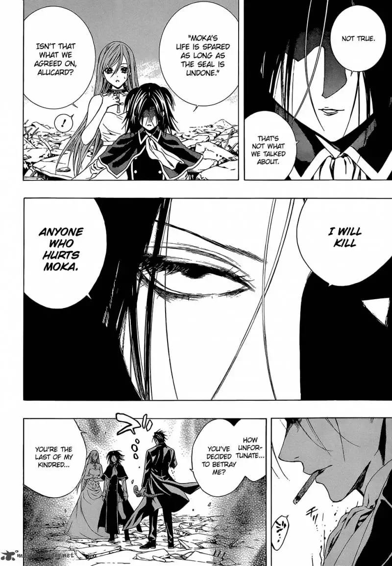 Rosario to Vampire Season II Chapter 65 page 5