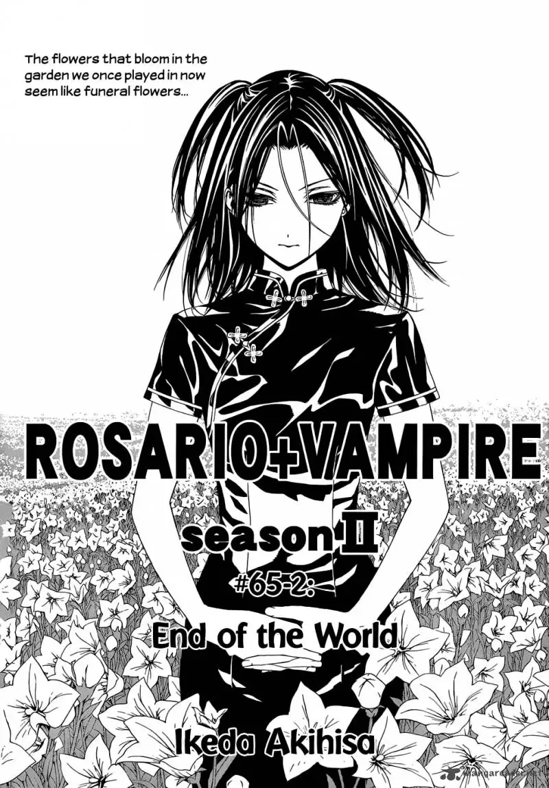 Rosario to Vampire Season II Chapter 65 page 2