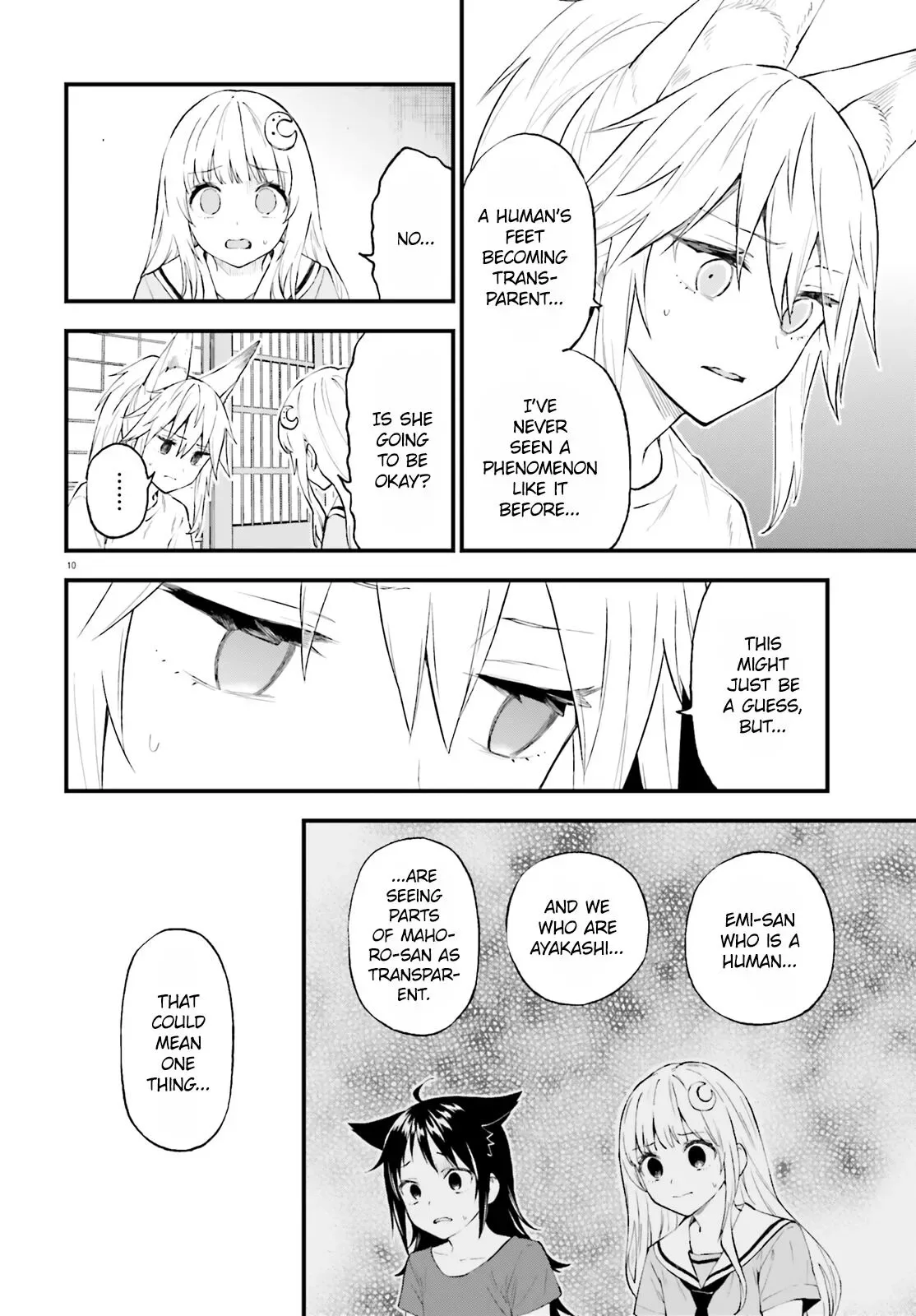 Ayakashiko Chapter 64.1 page 10