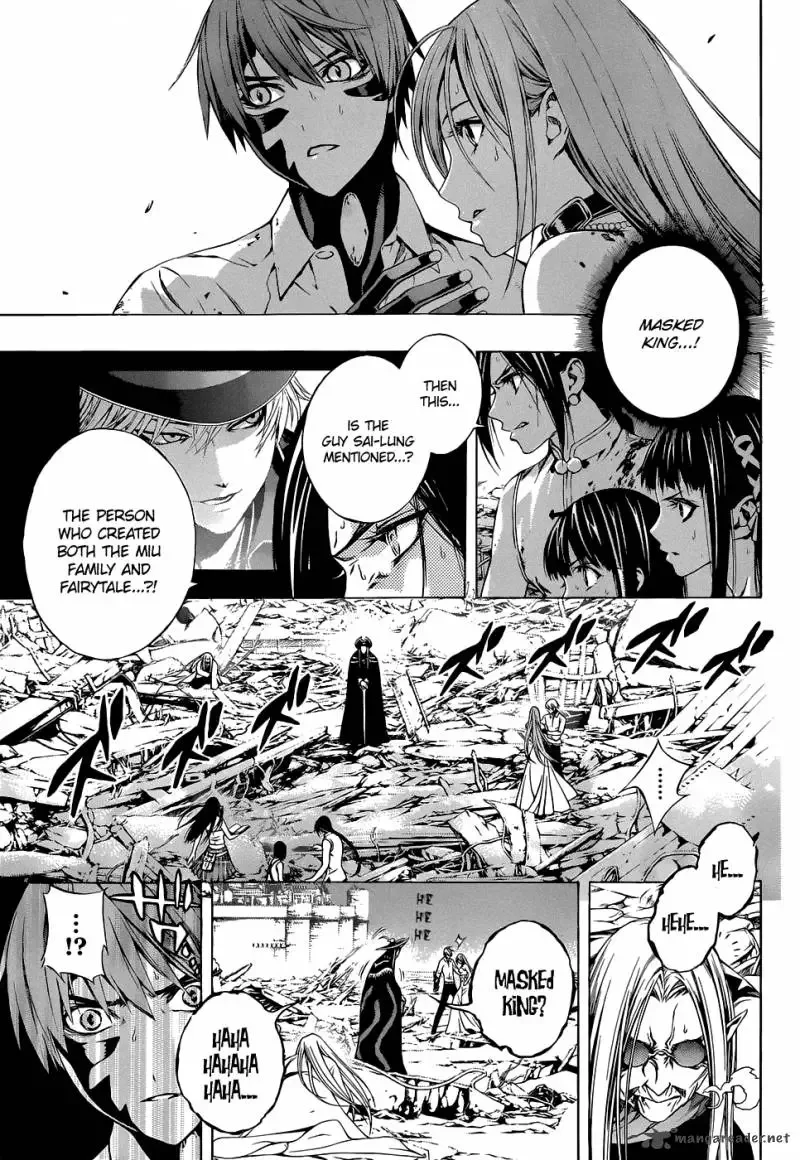 Rosario to Vampire Season II Chapter 65 page 27