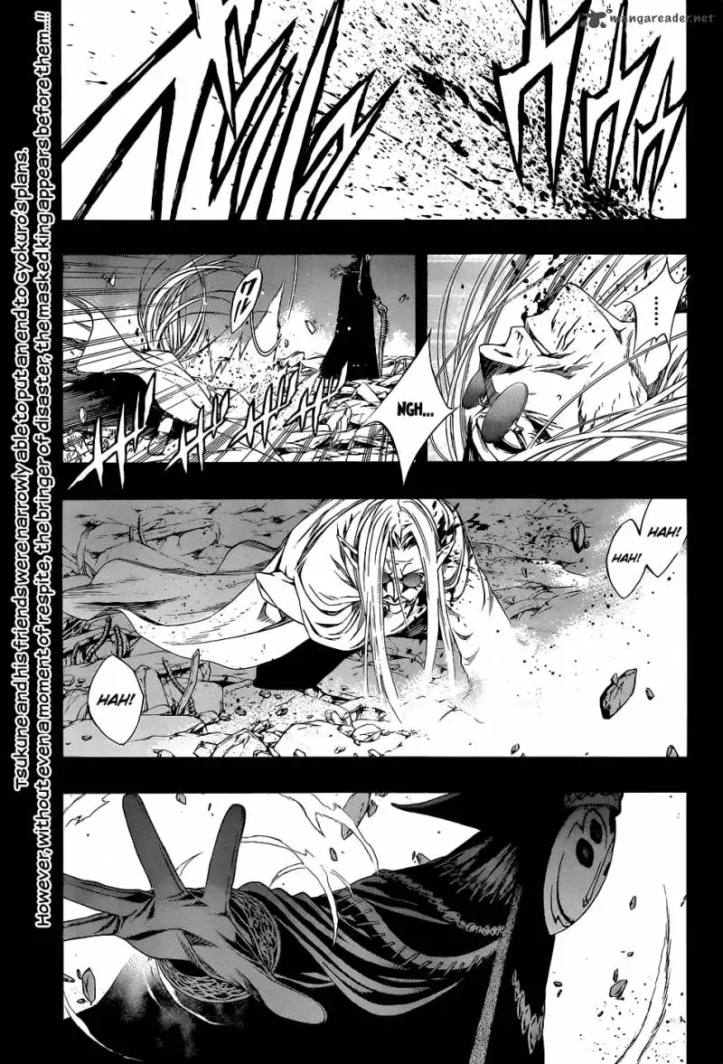 Rosario to Vampire Season II Chapter 65 page 25