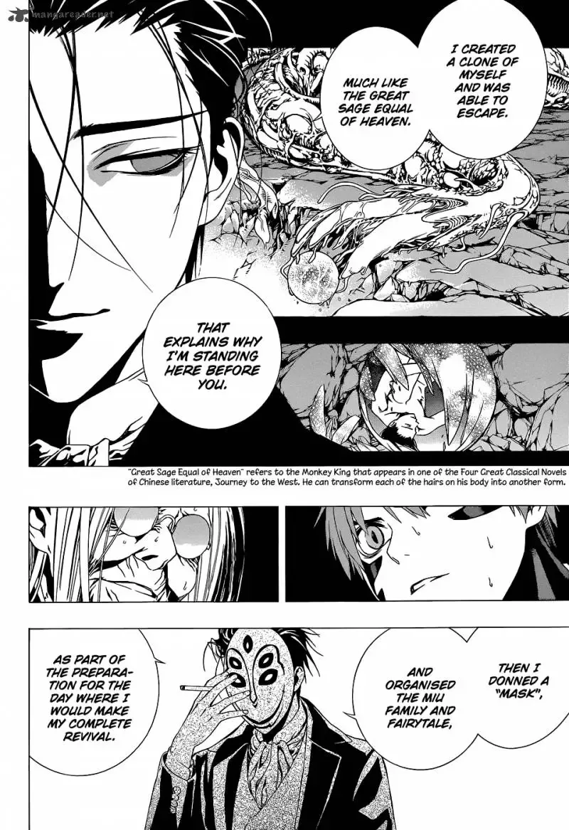 Rosario to Vampire Season II Chapter 65 page 37