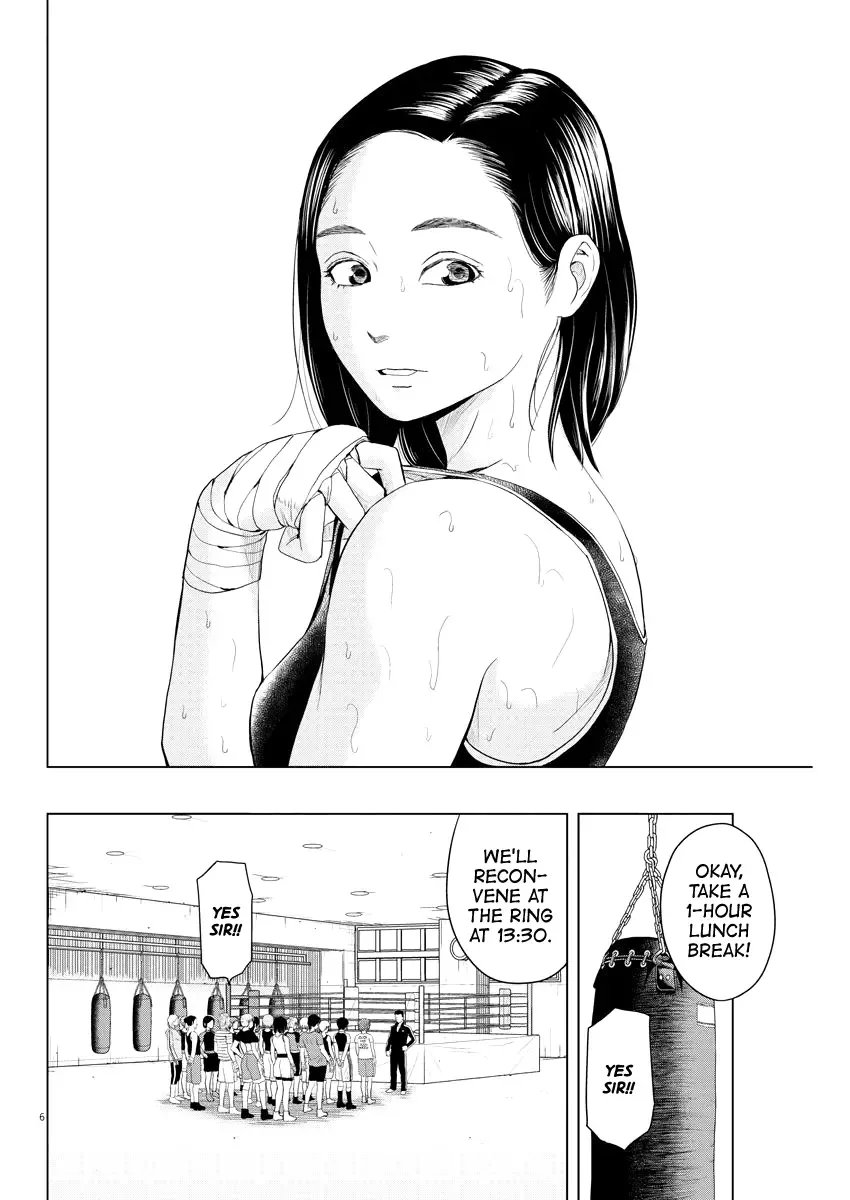 Saotome Senshu, Hitakakusu Chapter 76 page 5