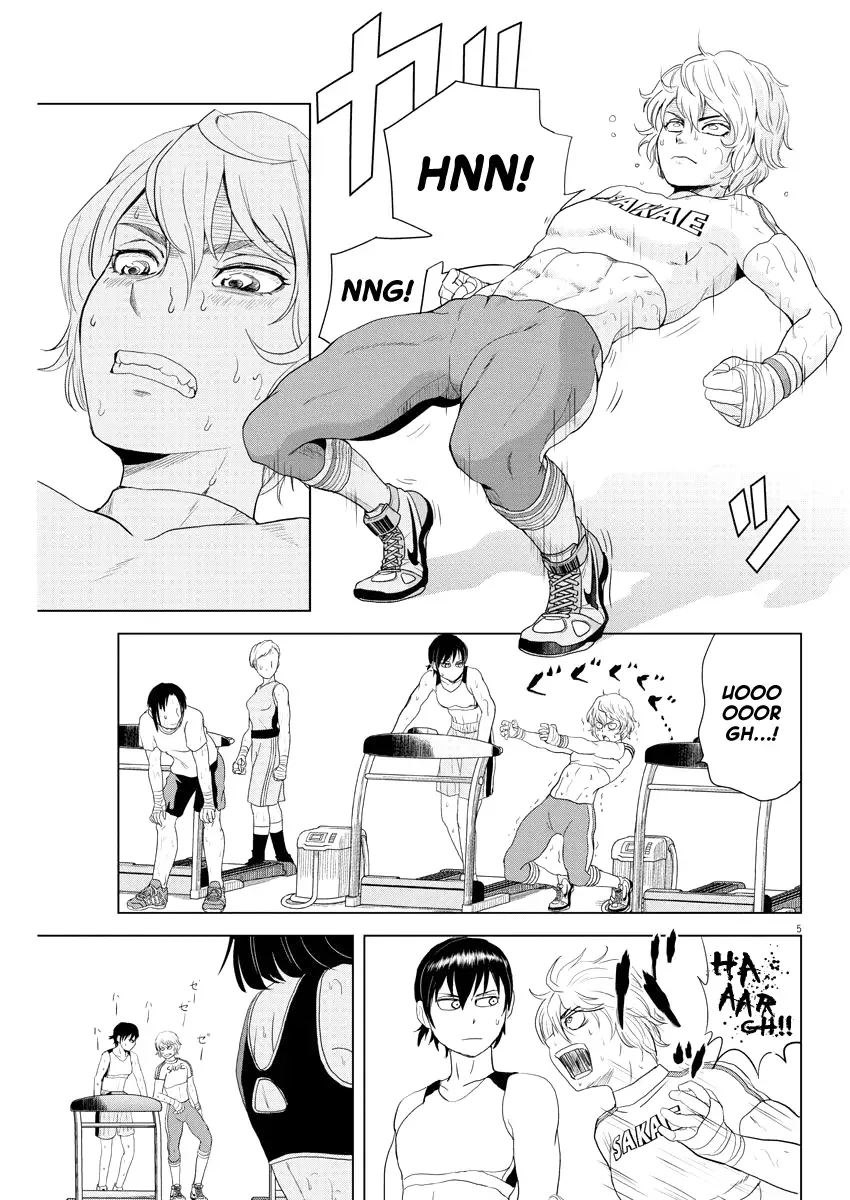 Saotome Senshu, Hitakakusu Chapter 76 page 4
