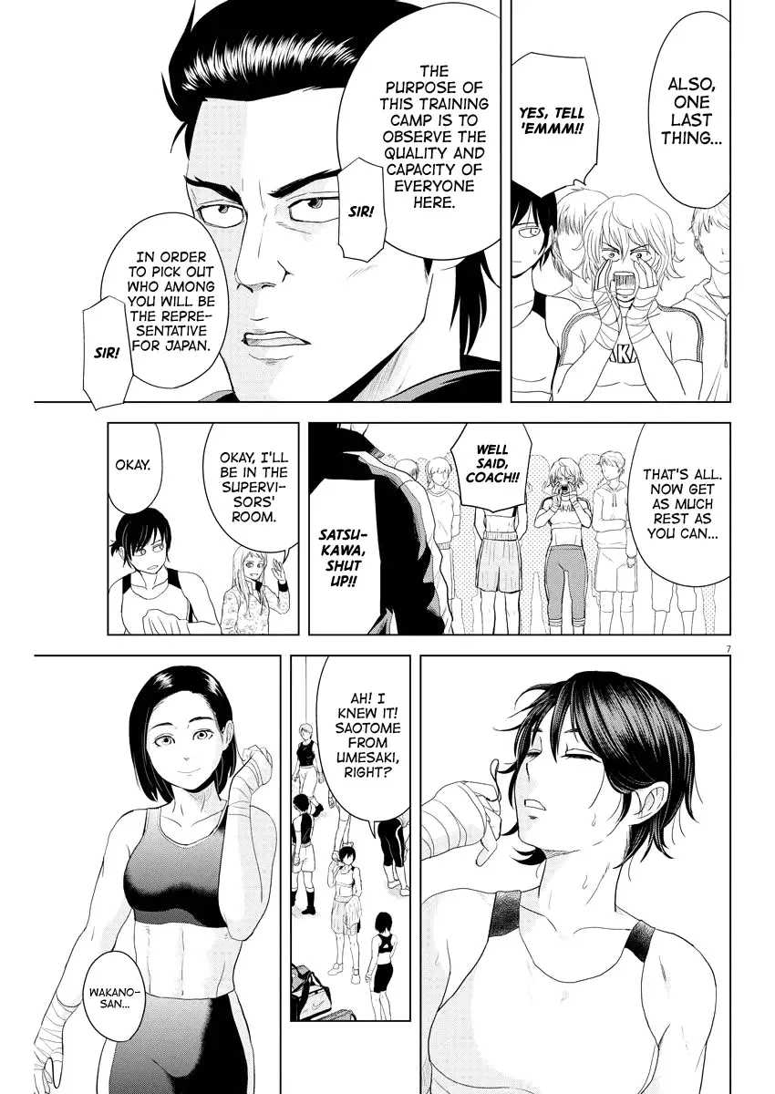 Saotome Senshu, Hitakakusu Chapter 76 page 6
