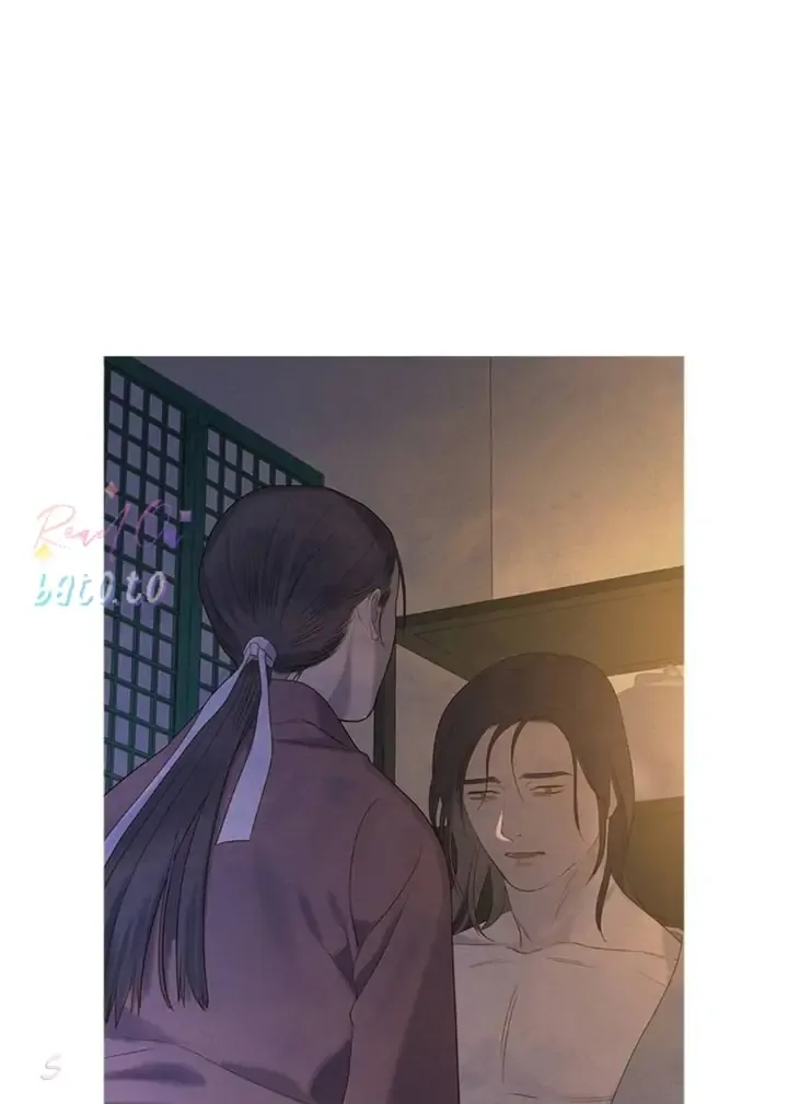 Gorae Byul - The Gyeongseong Mermaid Chapter 72 page 3