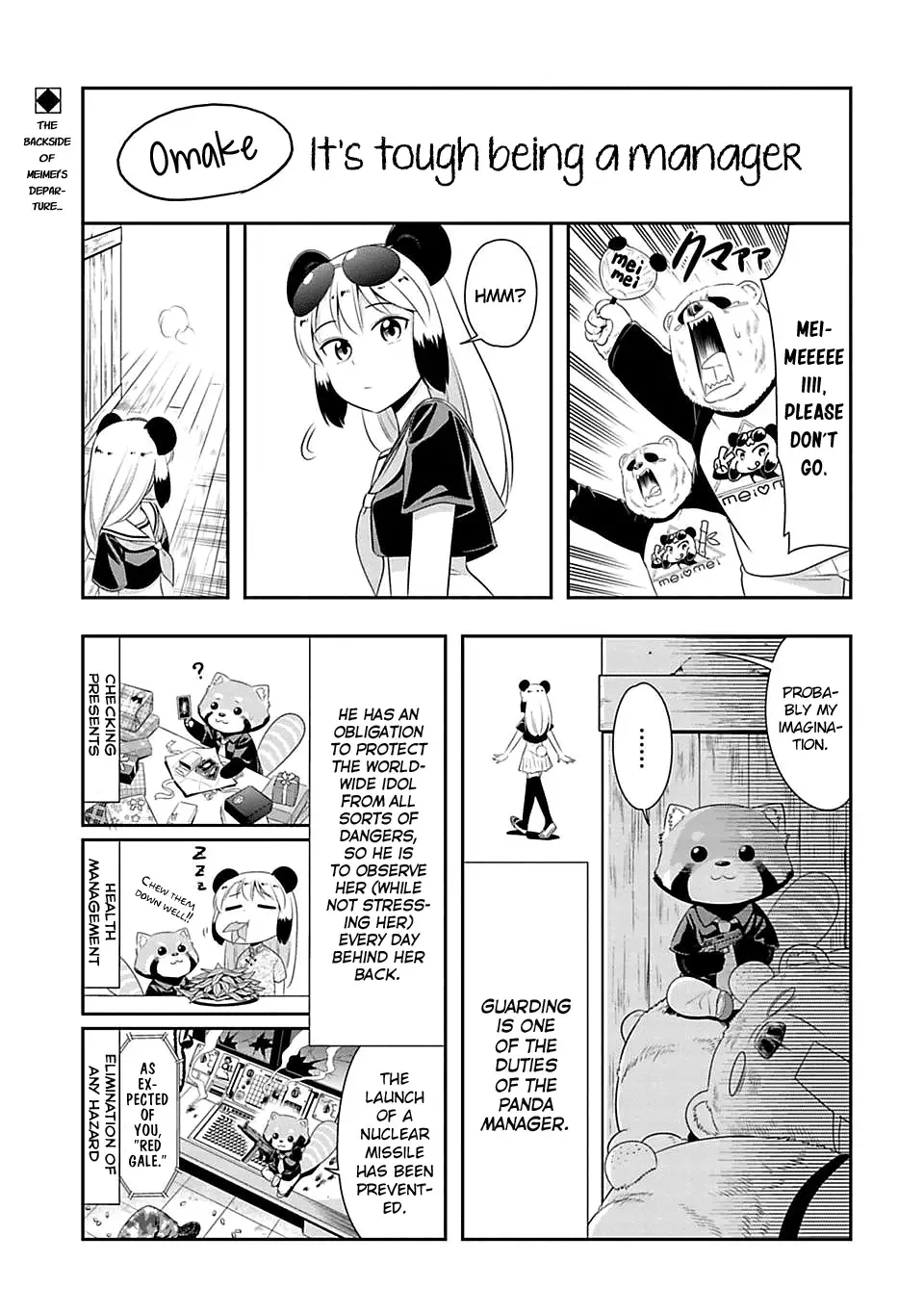 Murenase! Shiiton Gakuen Chapter 40.5 page 1