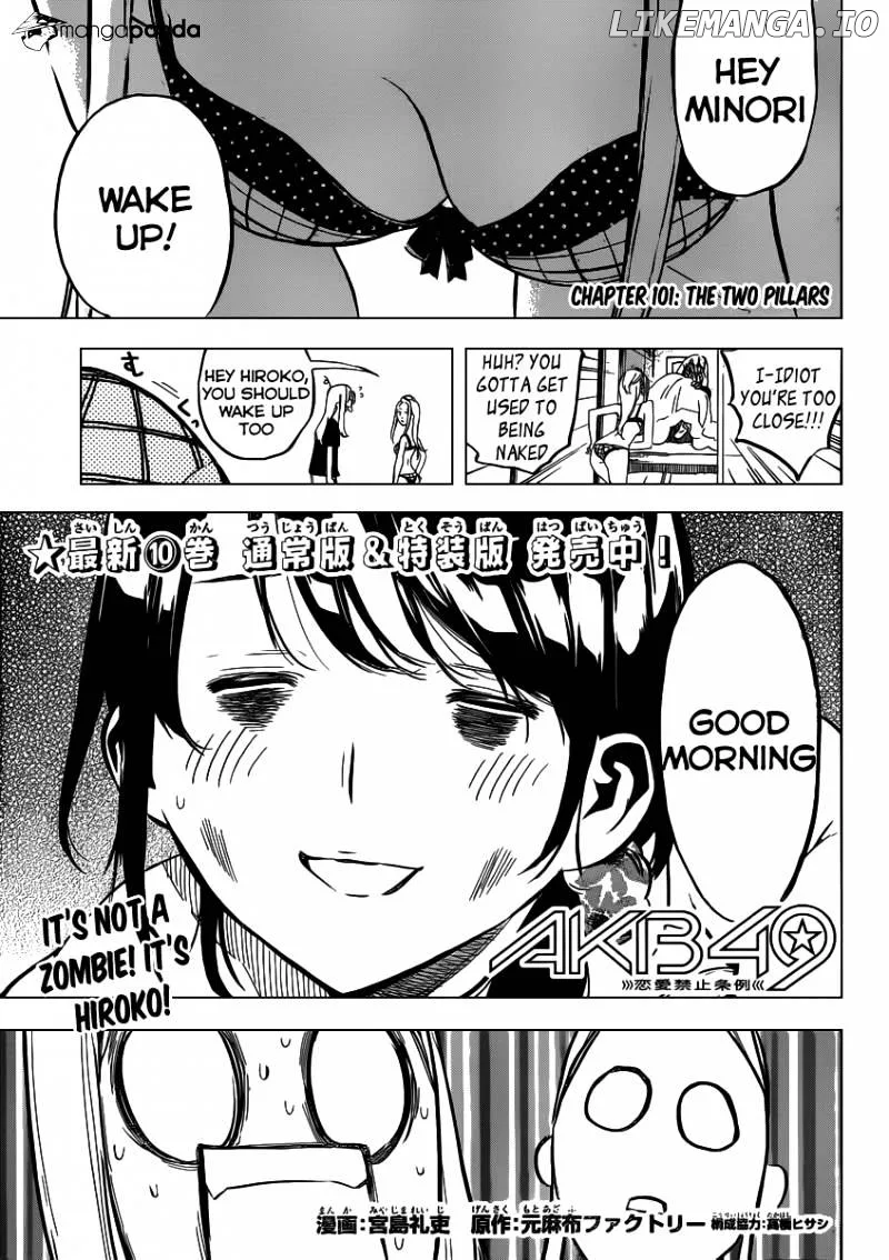 AKB49 - Renai Kinshi Jourei Chapter 101 page 3