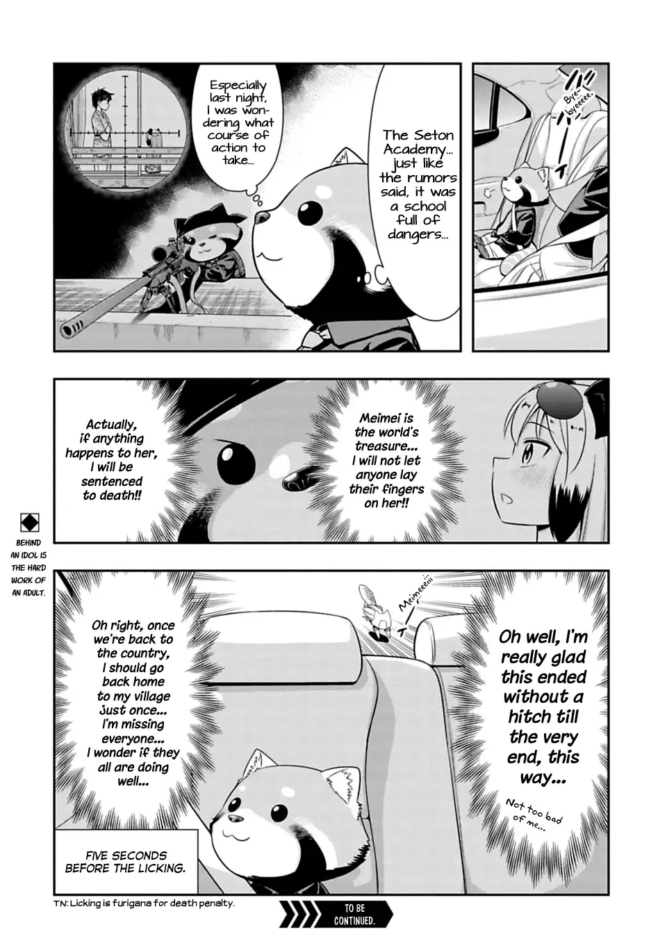 Murenase! Shiiton Gakuen Chapter 40.5 page 2