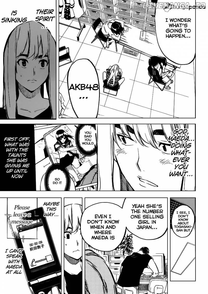 AKB49 - Renai Kinshi Jourei Chapter 101 page 7