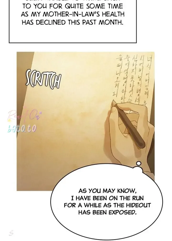 Gorae Byul - The Gyeongseong Mermaid Chapter 72 page 65