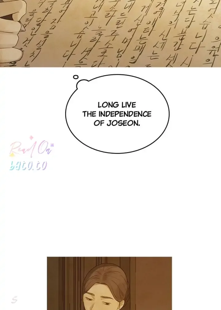 Gorae Byul - The Gyeongseong Mermaid Chapter 72 page 70