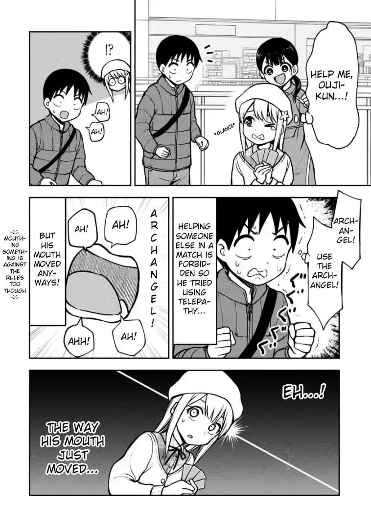 Love is Still Too Early for Himeichi-chan Chapter 60 page 10