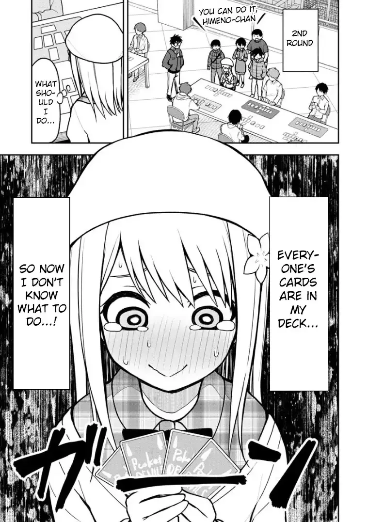 Love is Still Too Early for Himeichi-chan Chapter 60 page 9