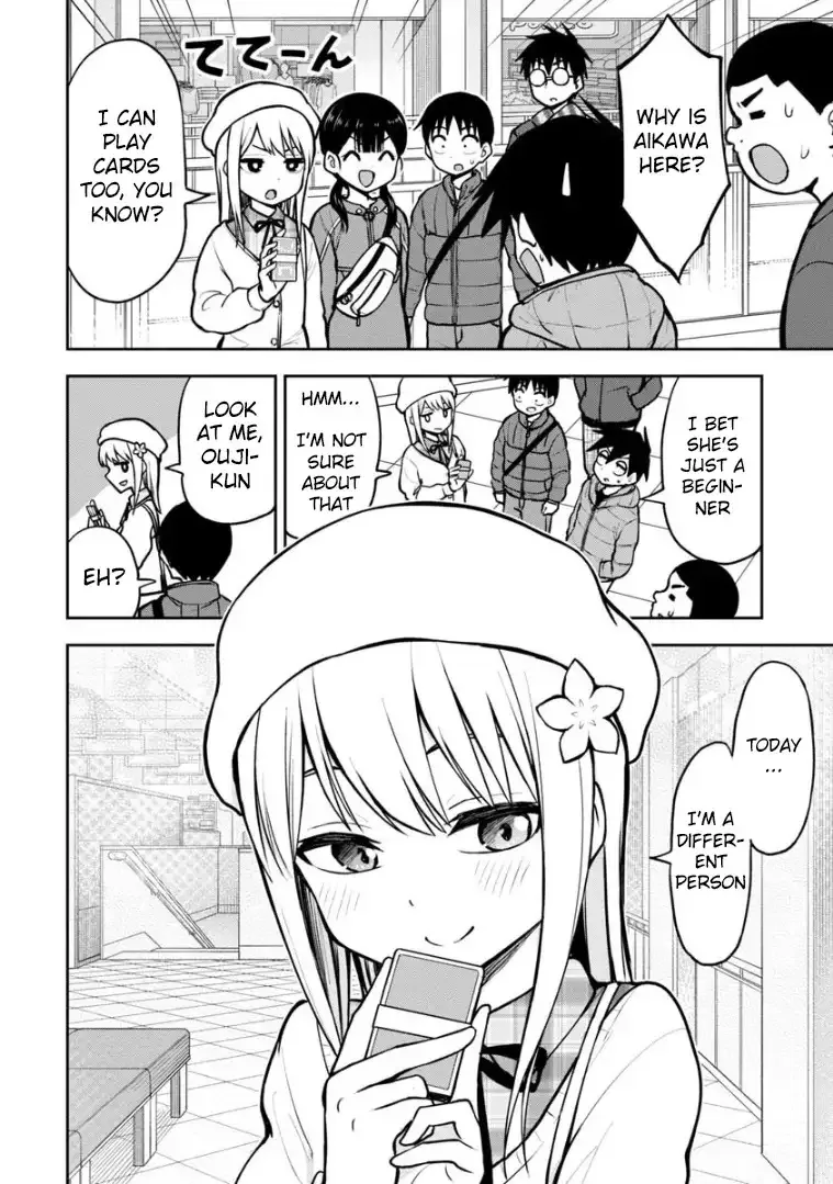 Love is Still Too Early for Himeichi-chan Chapter 60 page 4