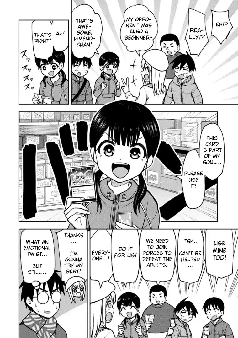 Love is Still Too Early for Himeichi-chan Chapter 60 page 8