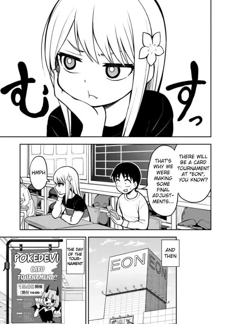 Love is Still Too Early for Himeichi-chan Chapter 60 page 3