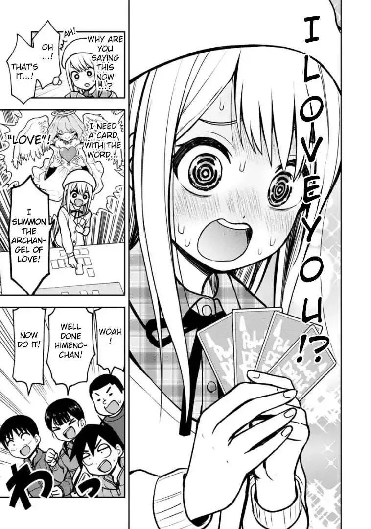 Love is Still Too Early for Himeichi-chan Chapter 60 page 11