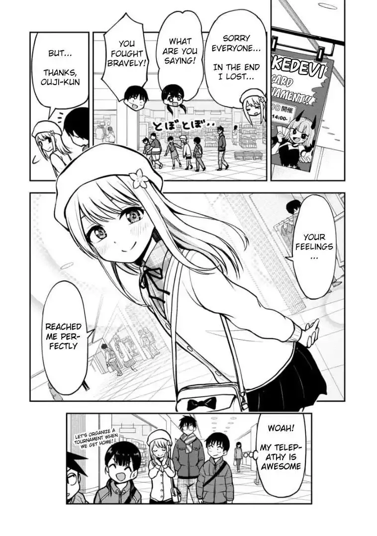 Love is Still Too Early for Himeichi-chan Chapter 60 page 12