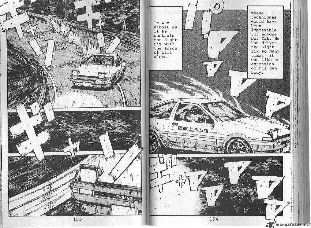 Initial D Chapter 106 page 3
