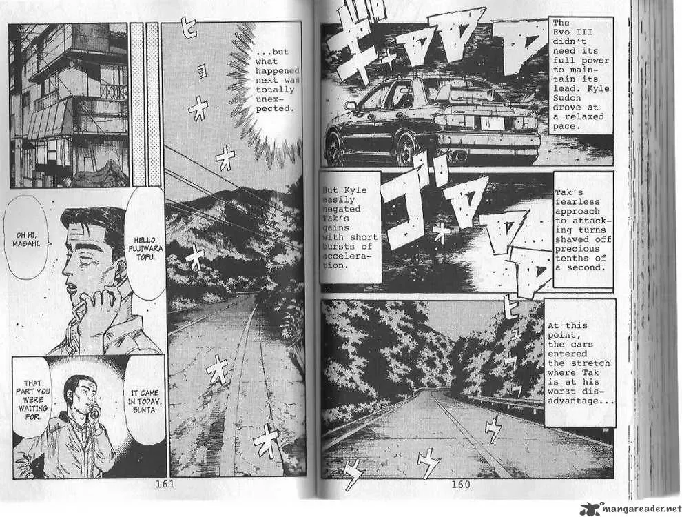 Initial D Chapter 106 page 6