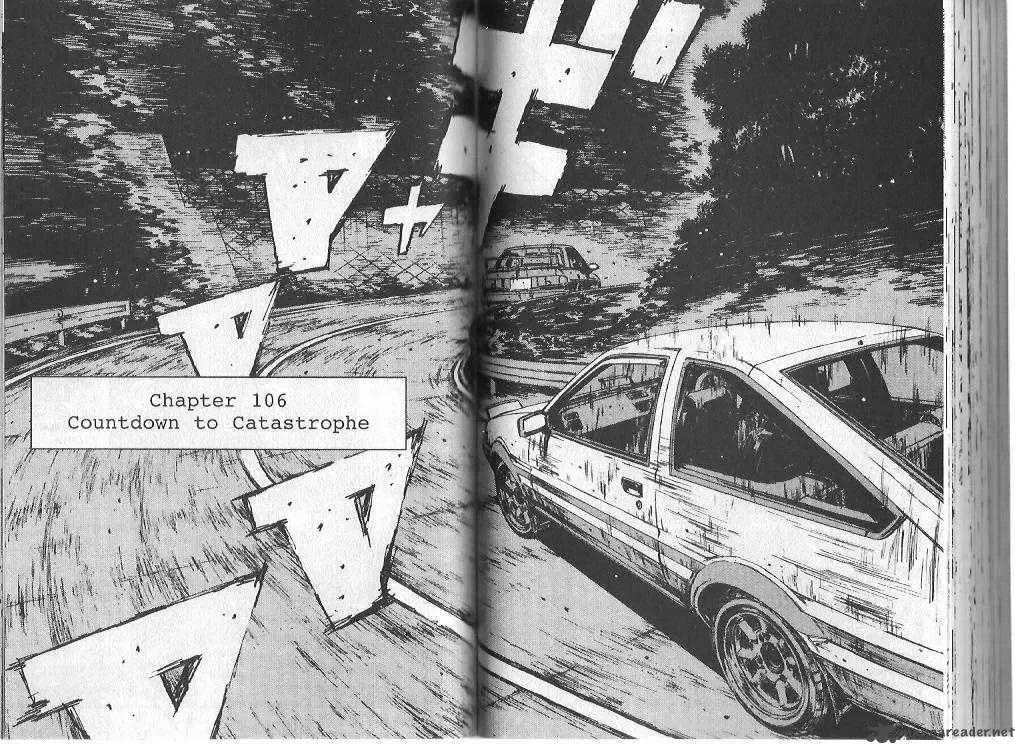 Initial D Chapter 106 page 1