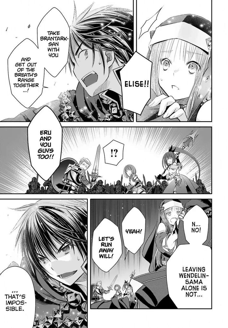 Hachinan tte, Sore wa Nai Deshou! Chapter 34 page 6