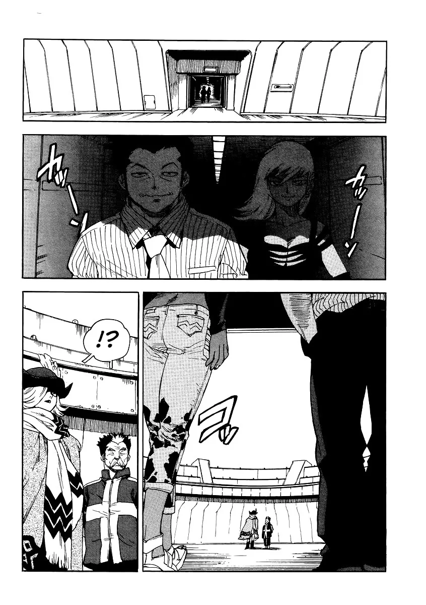 Aiki-S Chapter 37 page 2