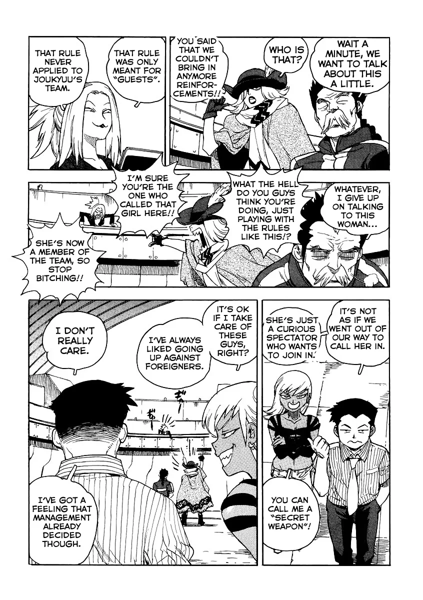 Aiki-S Chapter 37 page 4