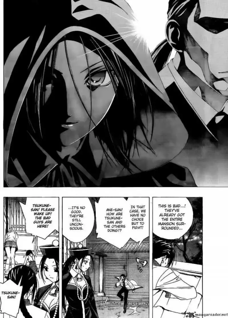 Rosario to Vampire Season II Chapter 31 page 3