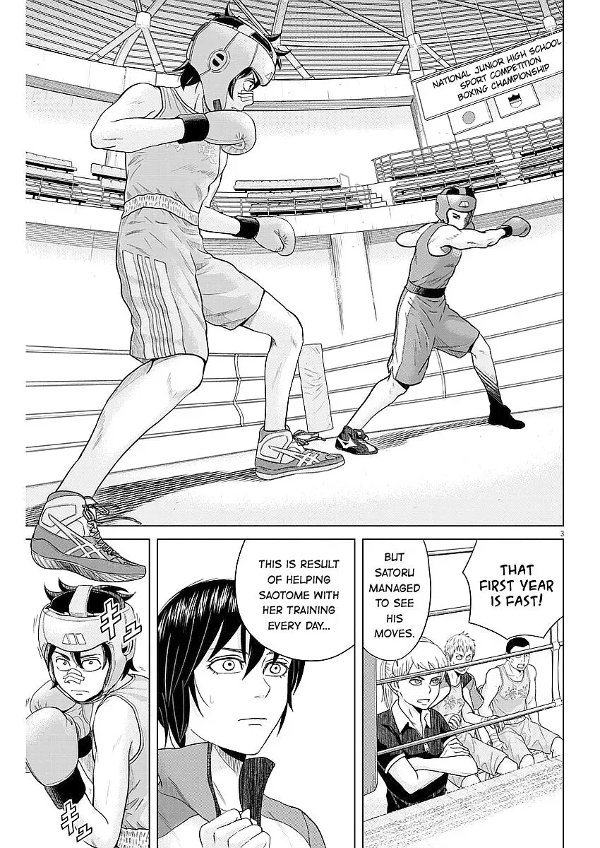 Saotome Senshu, Hitakakusu Chapter 37 page 3