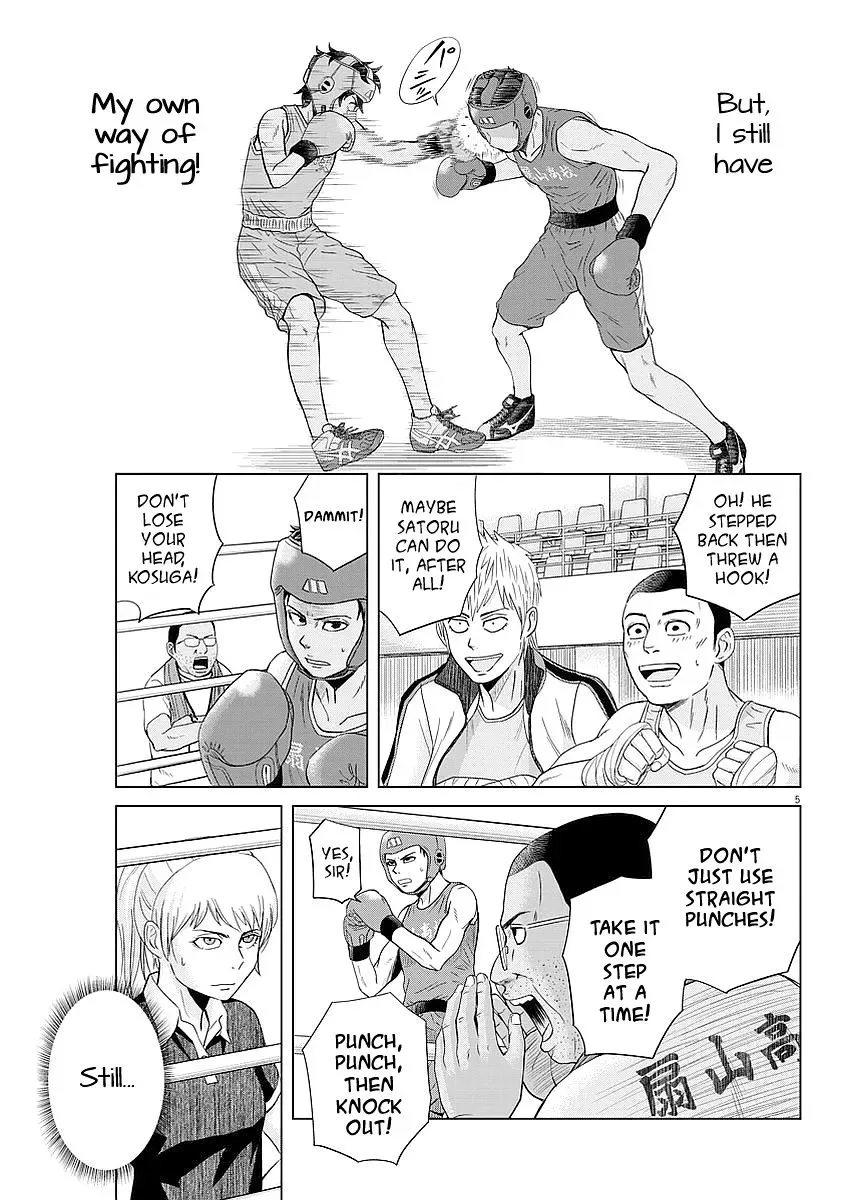 Saotome Senshu, Hitakakusu Chapter 37 page 5