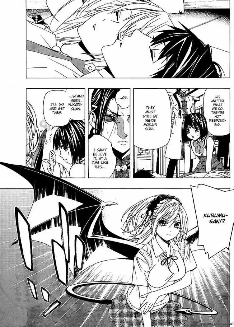 Rosario to Vampire Season II Chapter 31 page 4