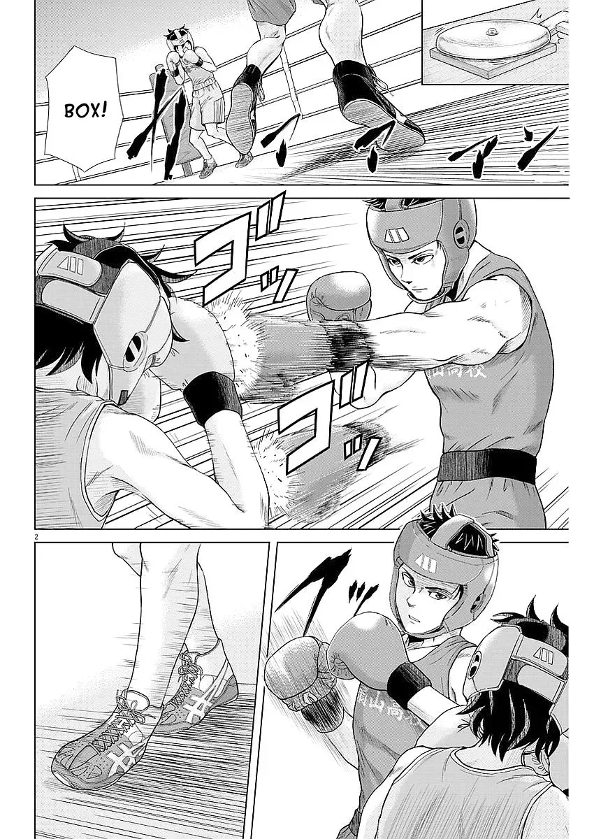 Saotome Senshu, Hitakakusu Chapter 37 page 2
