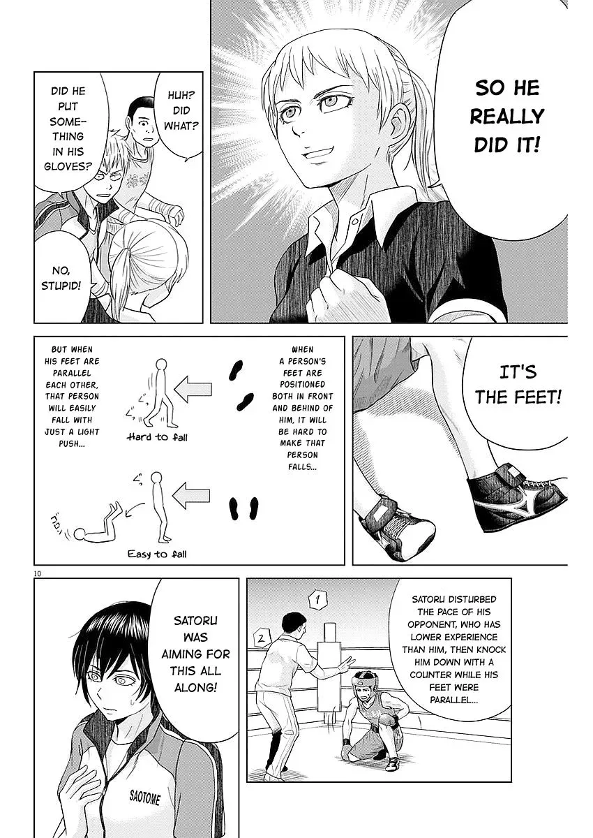 Saotome Senshu, Hitakakusu Chapter 37 page 10