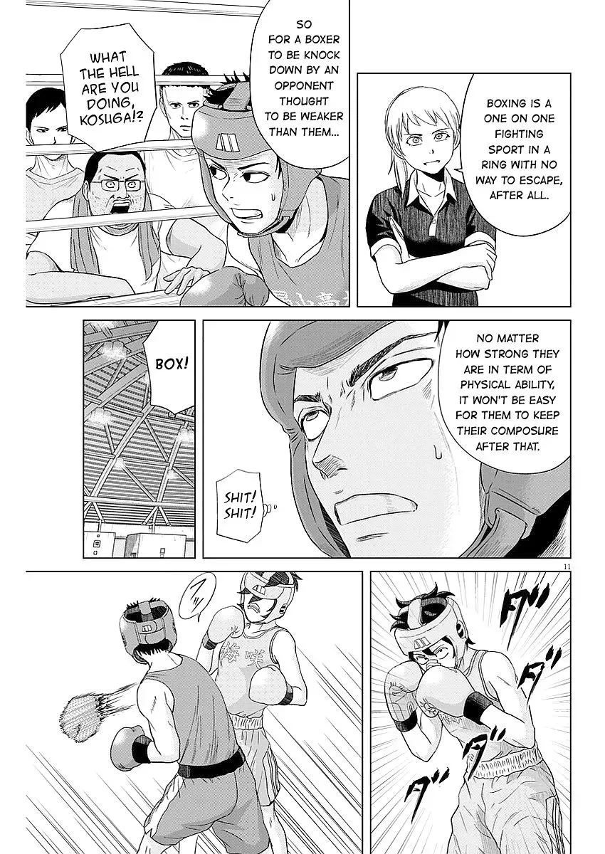 Saotome Senshu, Hitakakusu Chapter 37 page 11