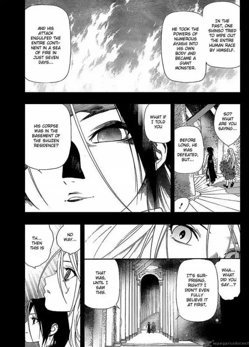 Rosario to Vampire Season II Chapter 31 page 20