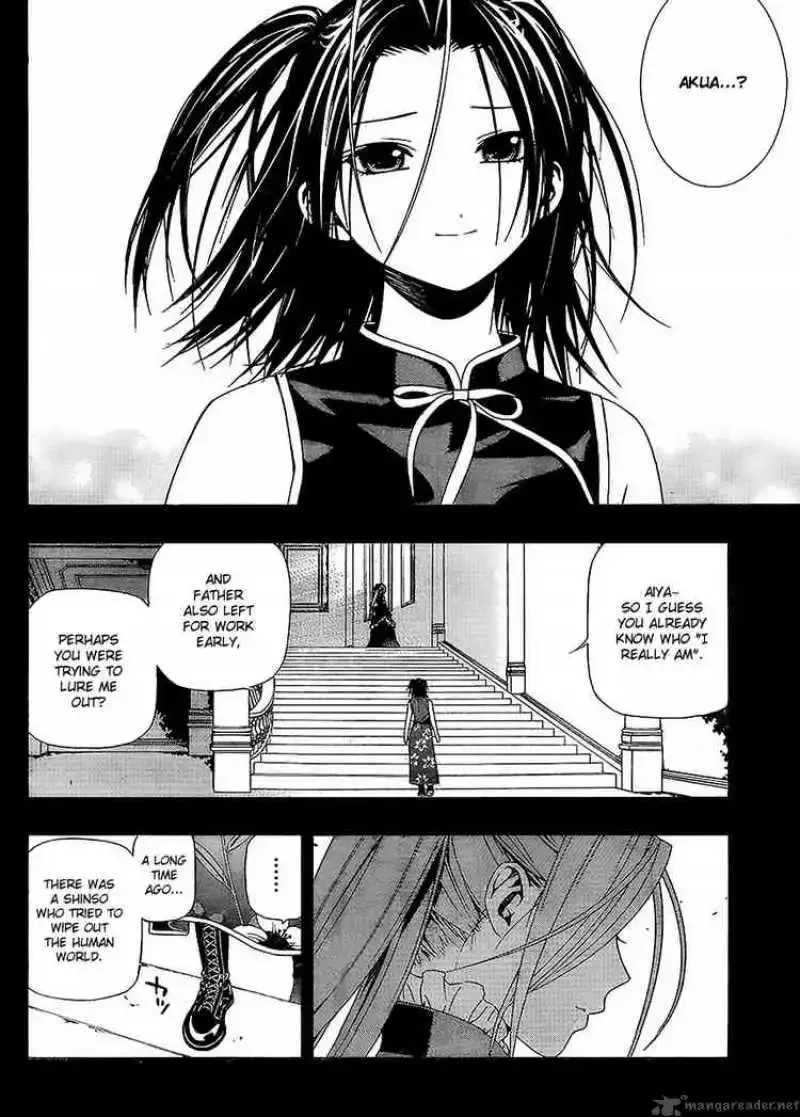 Rosario to Vampire Season II Chapter 31 page 32