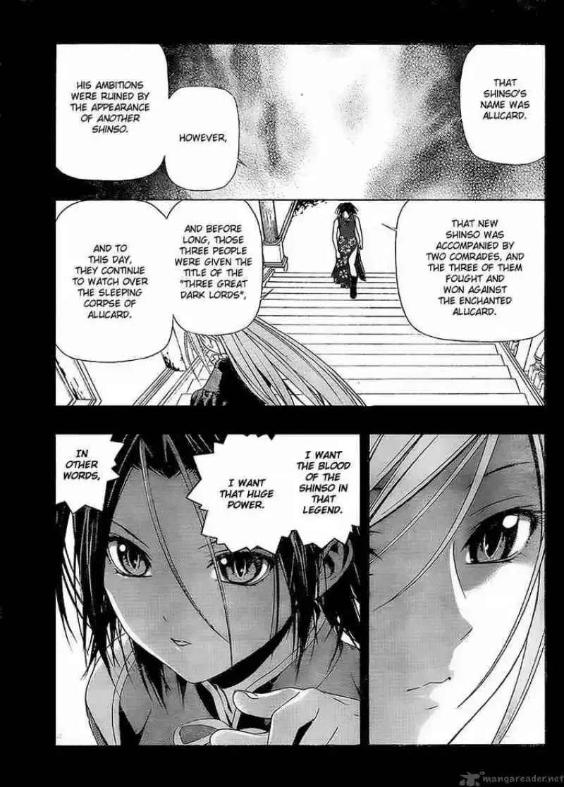 Rosario to Vampire Season II Chapter 31 page 33