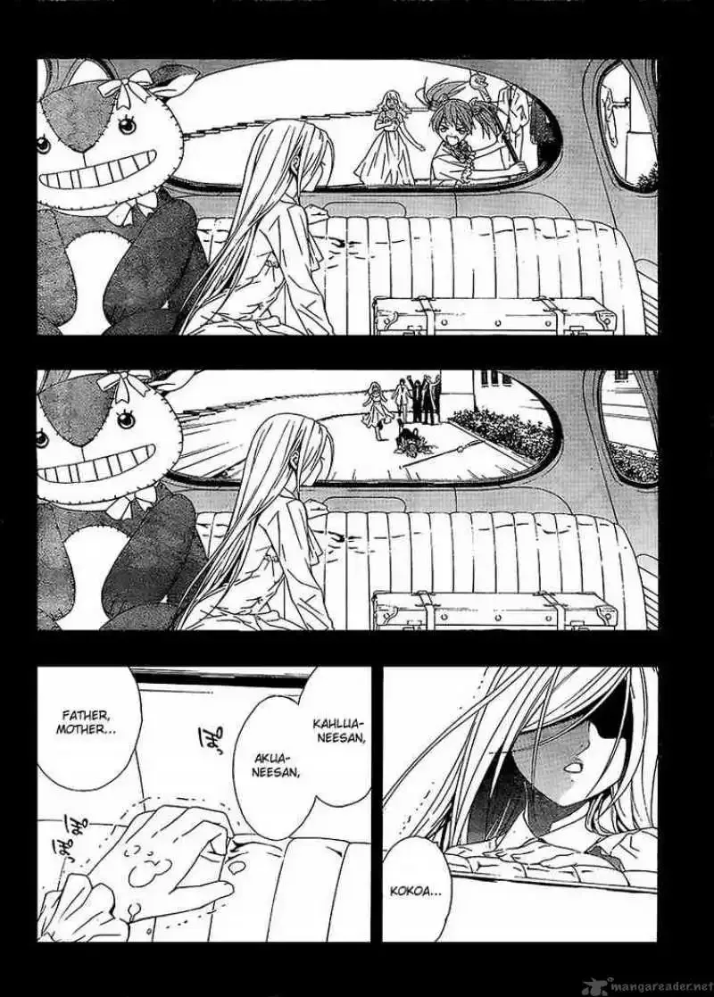 Rosario to Vampire Season II Chapter 31 page 30