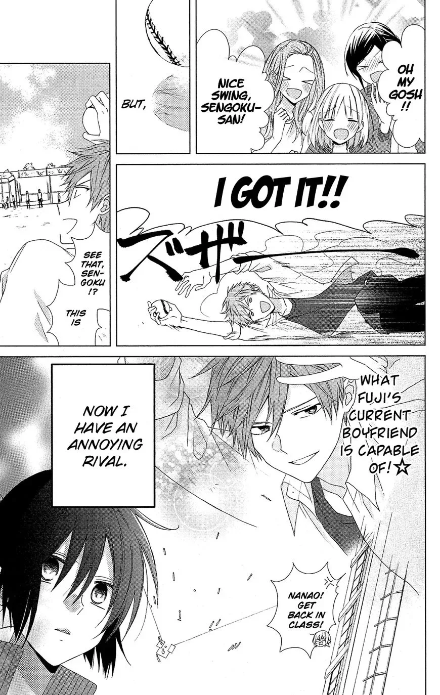Mizutama Honey Boy Chapter 26 page 4